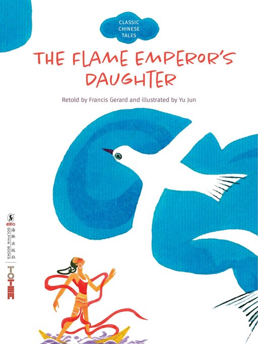 Title details for The Flame Emperor's Daughter (精卫填海) by Francis Gerard - Wait list
